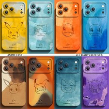 Wholesale set of 8 Pokémon